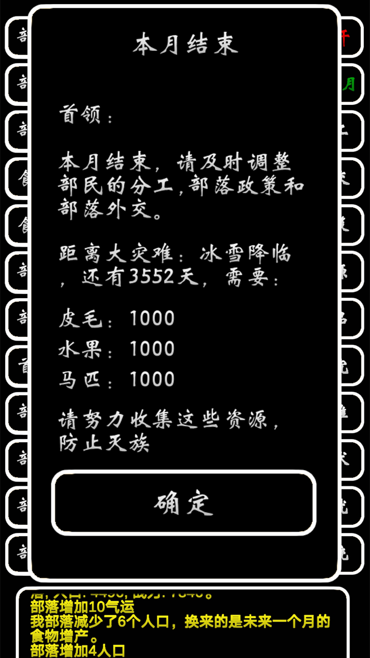 ����ģ�����޹���v0.1.0 ���°�