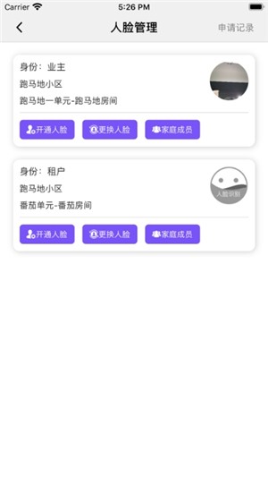 ����������v1.0.1 ��׿��