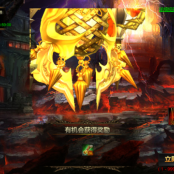天魔劫手游破解版 天魔劫手游破解版