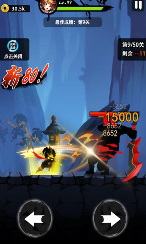 ��տ�����ɴ��ڹ��ƽ��v1.0.1 ���°�