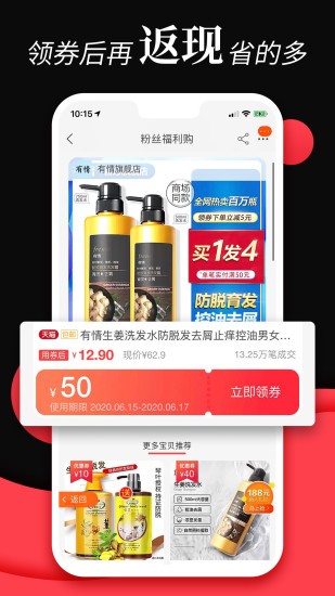 ��è������v5.0.6 ���°�
