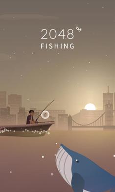 2048Fishing(2048�������İ�)v1.14.2 ��׿��