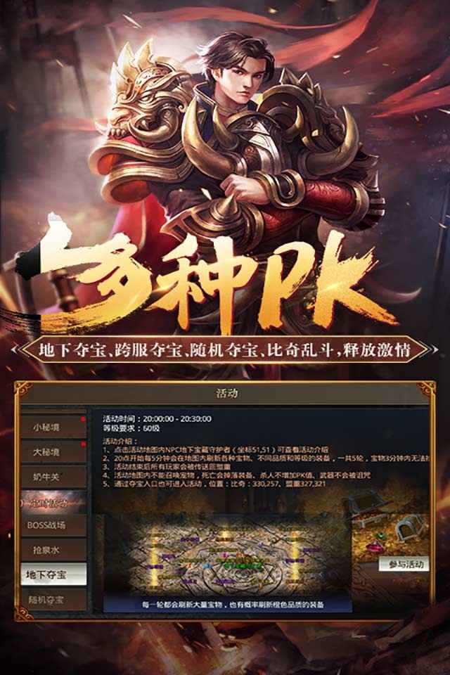 �����԰��Ѷ��v1.0.1.1987 �ٷ������
