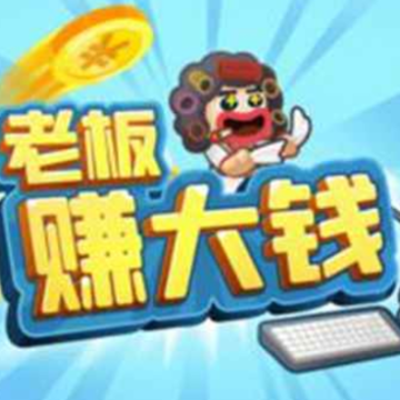 �ϰ�׬��Ǯ