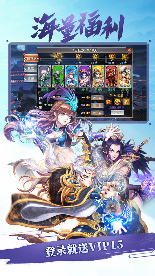 �������v1.1.0 ���°�