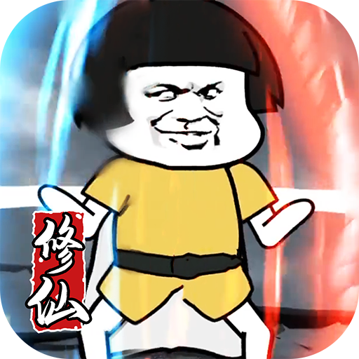 ���ɴ��Ҷ��޹���v1.9.3 ��׿��