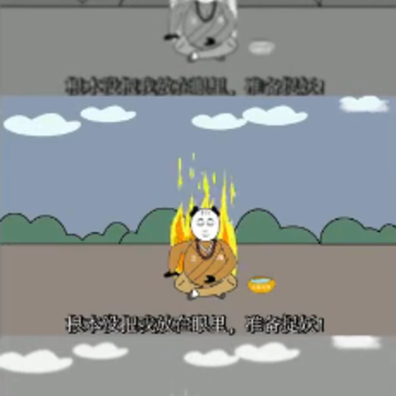 ���ɴ��Ҷ��޹���