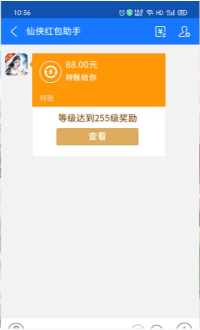 �������ٺ��������v1.1.6 ���°�