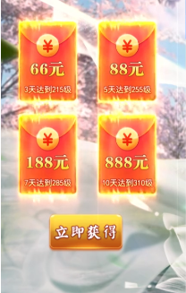 �������ٺ��������v1.1.6 ���°�