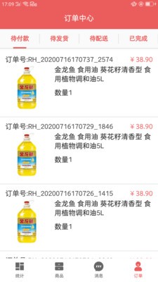 ����ţv1.0 �ٷ���
