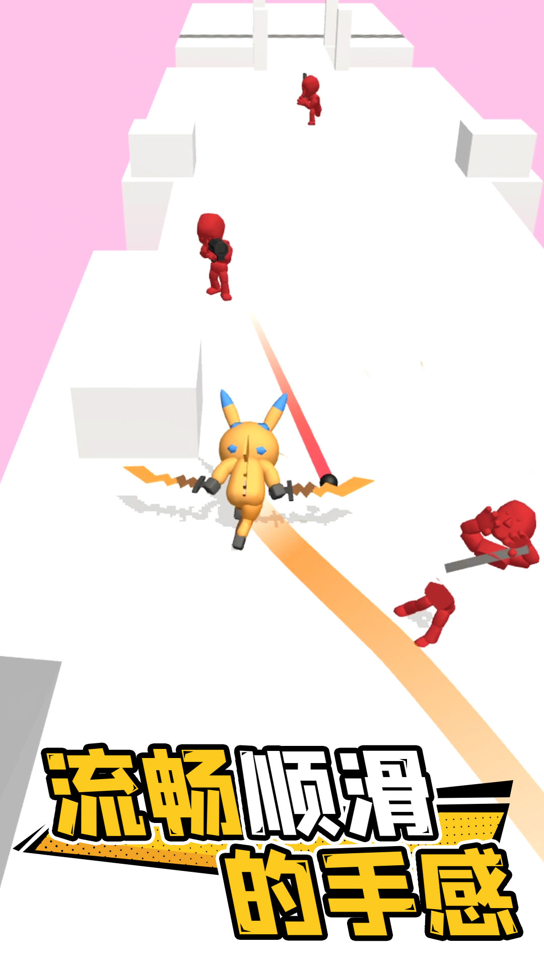 ��Ӱ��ʿ�޹���v1.0.1 �޸İ�