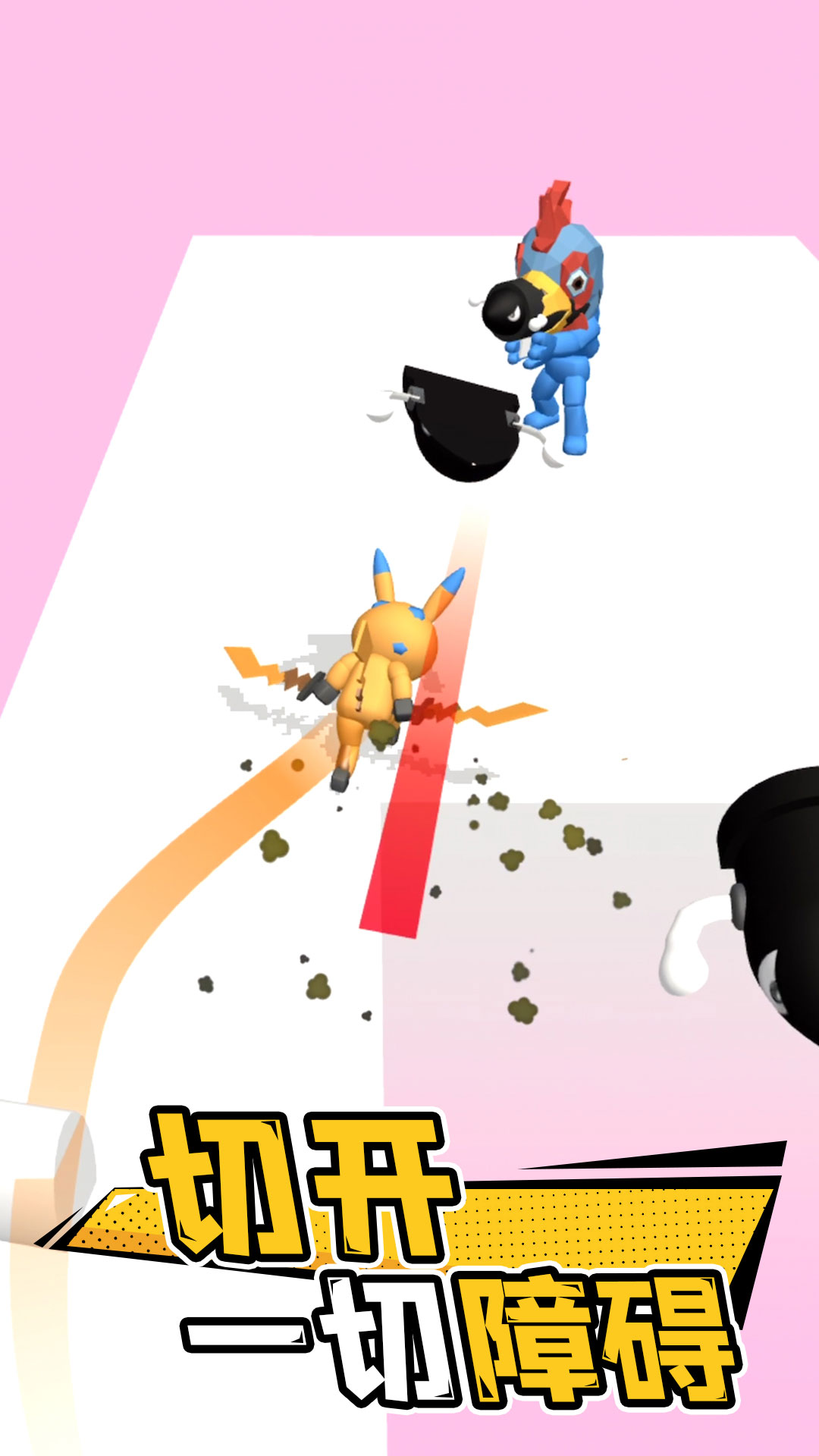��Ӱ��ʿ�޹���v1.0.1 �޸İ�