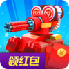 �ڻ�����v1.2.0 ��׿��