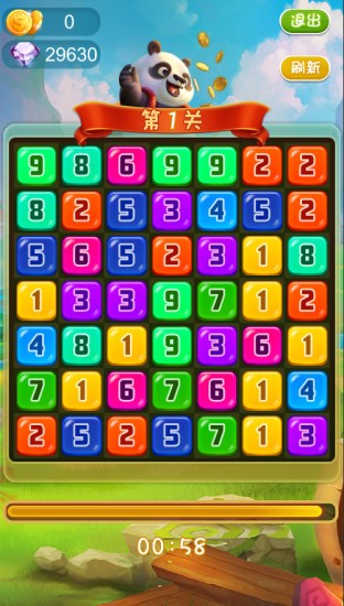 ��������v1.0.0.0 �ٷ���