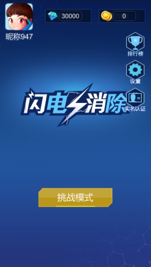 ��������v1.0.0.0 �ٷ���
