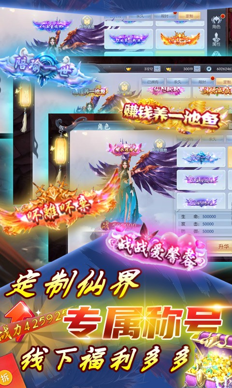 Ӣ��֮ŭ��500����v1.0.0 ��̬˽����