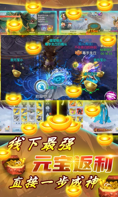 Ӣ��֮ŭ��500����v1.0.0 ��̬˽����