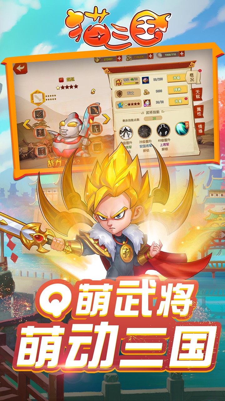 è�������������v2.0.2 ���°�