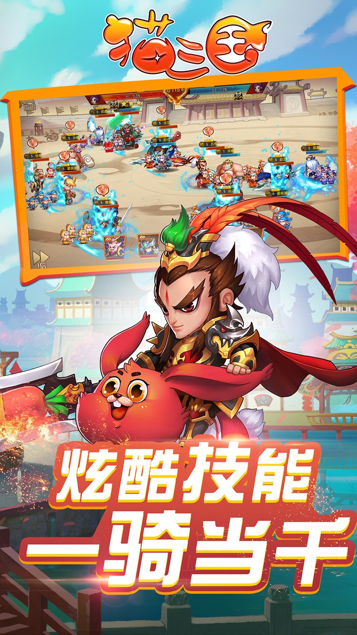 è�������������v2.0.2 ���°�