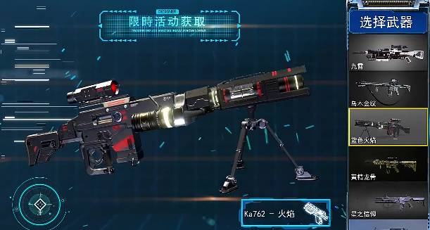 �ұ�ͷ��׼v2.0.30 ��׿��
