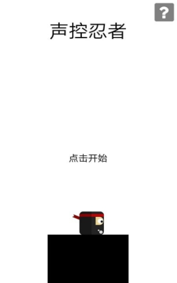 ������һ��v1.1.1 �ٷ���
