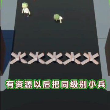 我闯关特牛无广告版 我闯关特牛无广告版