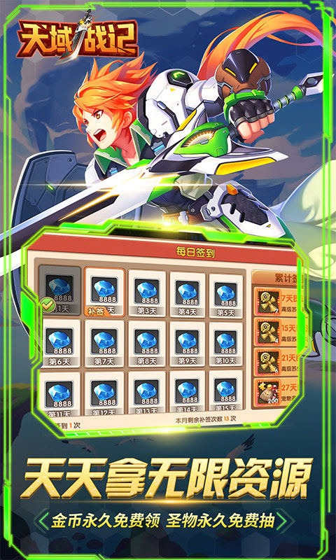 ����ս��GM��v1.0.0 ��̬������