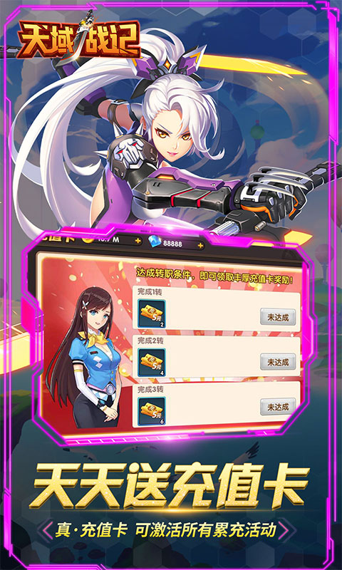 ����ս��GM��v1.0.0 ��̬������