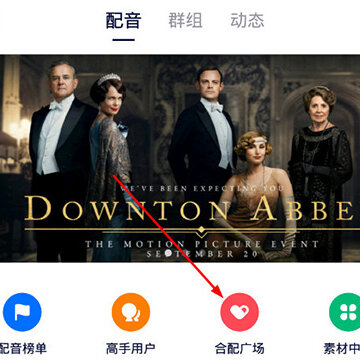 92����app������Ѱ�