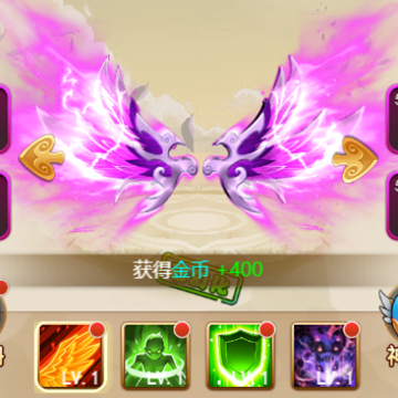 ��ս�칬�ƽ��