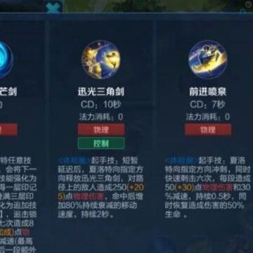 ������ҫ��������ô��װ�������س�װ�����Ƽ�[��ͼ]ͼƬ2
