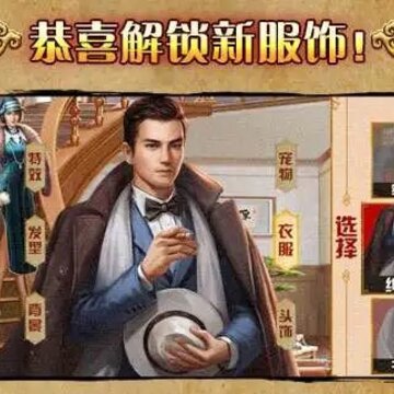 ���Ǵ󽫾�֮Ǳ��������