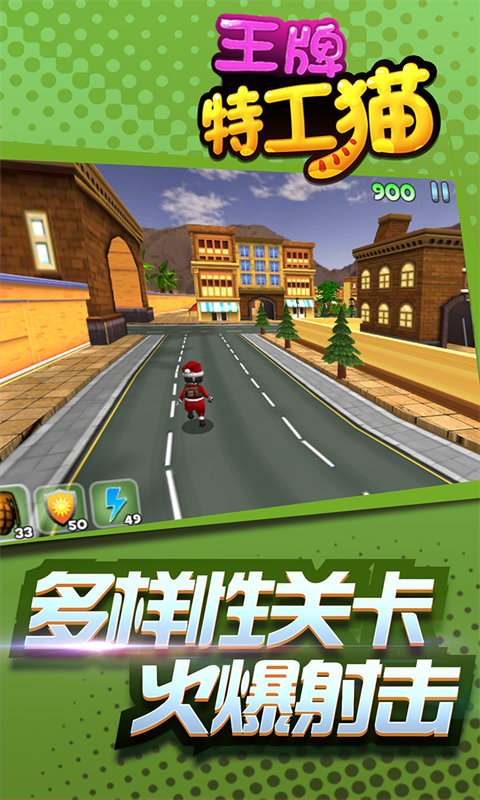 �����ع�èv1.0.1 �ٷ���