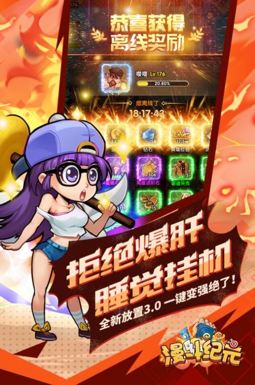 �ڴ�����v1.8.0 �����