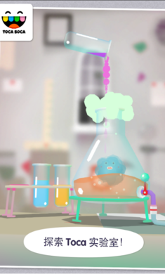 Toca Elements(�п�ʵ����Ԫ��)v1.1.0 ������