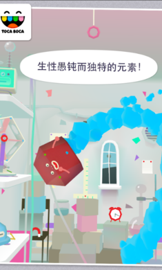 Toca Elements(�п�ʵ����Ԫ��)v1.1.0 ������