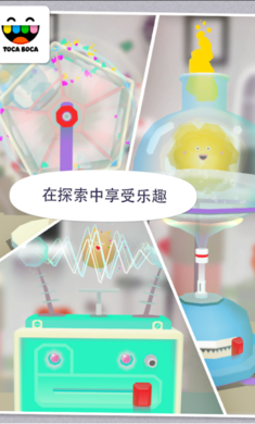 Toca Elements(�п�ʵ����Ԫ��)v1.1.0 ������