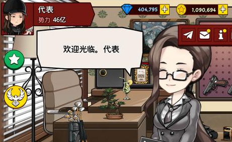 闲置战士们 闲置战士们