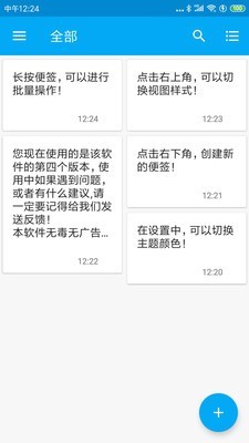 ���ݼ���v2.6.1.5 ���°�