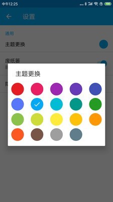 ���ݼ���v2.6.1.5 ���°�
