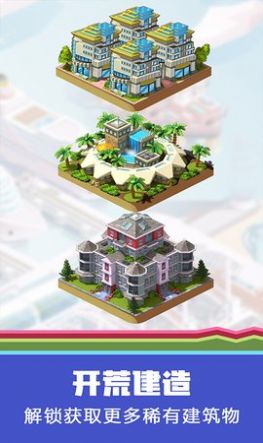 �ǹ������ƽ��v1.1.1 �޸İ�