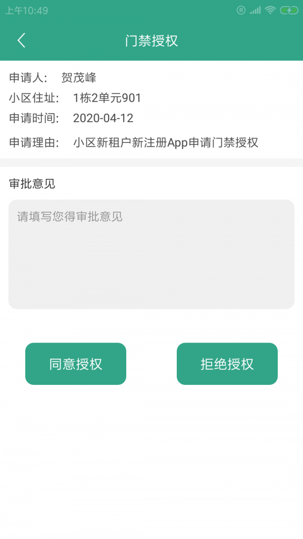 �������v1.00.00 ���°�