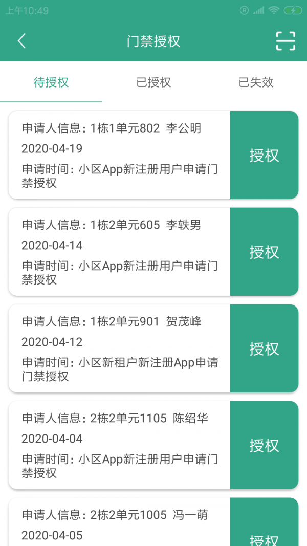 �������v1.00.00 ���°�