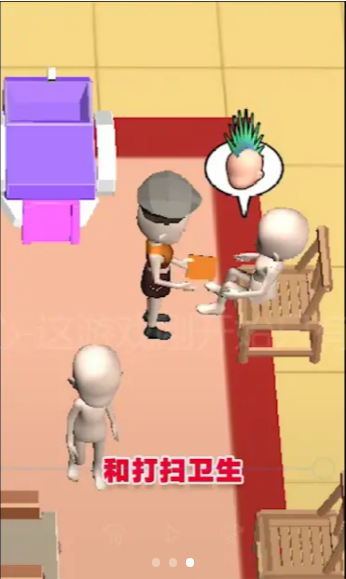 ������������v0.1.11 ��׿��