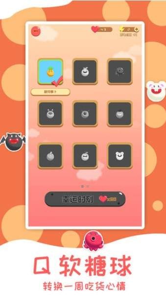 Զ�뿨·��v1.02 �ٷ���