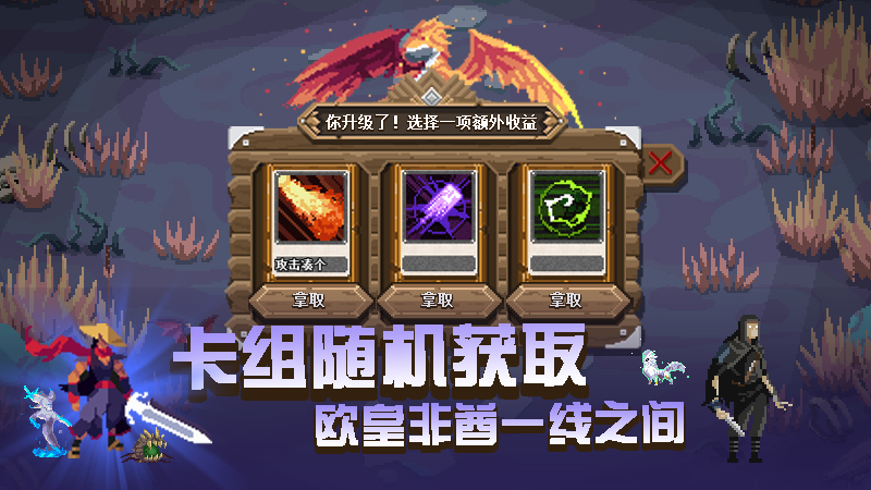 ���������ƽ��v1.0.0 �ڹ���