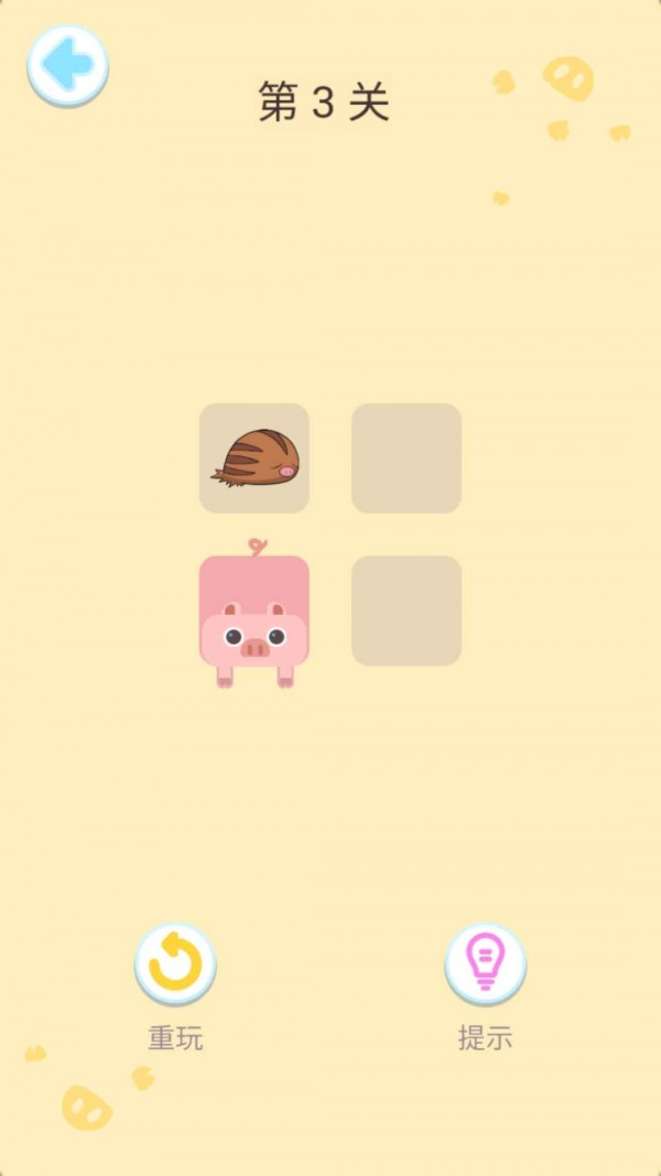 ��������v1.0 ���°�