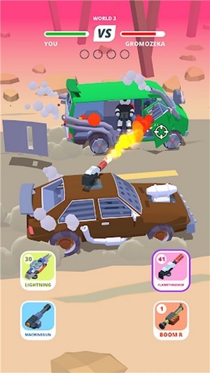 ɳĮ�Լ�v1.1.7 ���°�