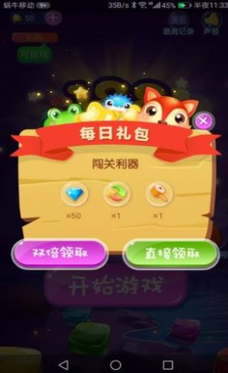 ���������������v1.0.0 �޸İ�