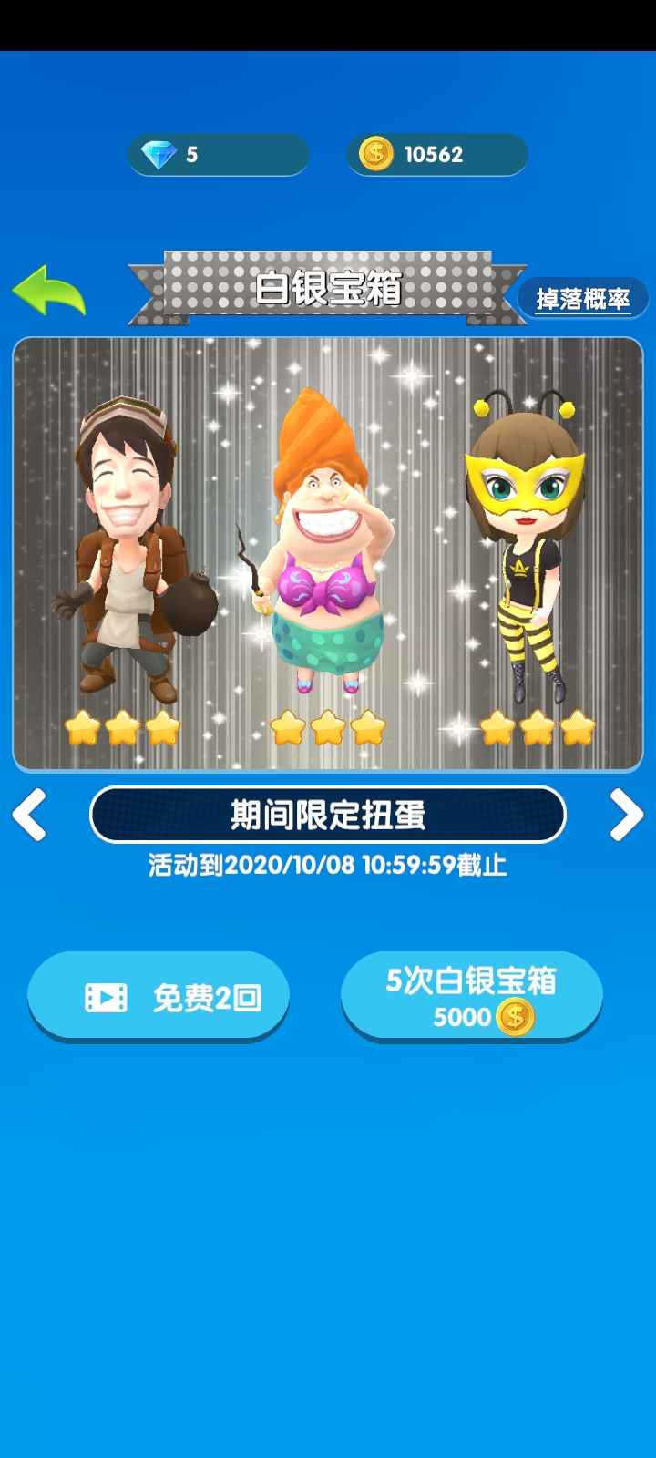 �ᱦС�ֶ�v1.04.036 ���°�